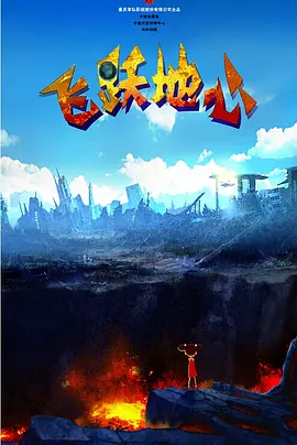 草草在线影院